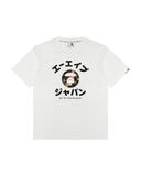AAPE MOONFACE SE LOGO TEE - WHITE