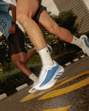 ADIDAS SU26 HYPERBOOST EDGE MEN - WHITE BLUE