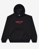 SU26 UNDEFEATED STENCIL JIU JITSU PULLOVER HOOD