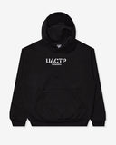 SU26 UNDEFEATED STENCIL JIU JITSU PULLOVER HOOD