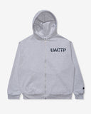 SU26 UNDEFEATED XXL ZIP HOOD