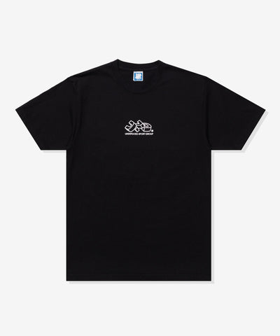 UNDEFEATED SU25 TOP HEAVY S/S TEE