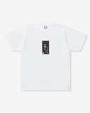 UNDEFEATED FA24 X-RAY S/S TEE