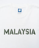 UNDEFEATED HO25 MY MILITARY S/S TEE