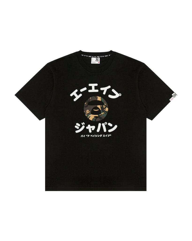 AAPE MOONFACE SE LOGO TEE - BLACK