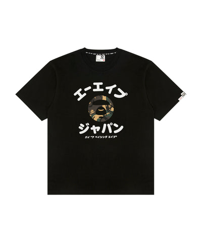 AAPE MOONFACE SE LOGO TEE - BLACK