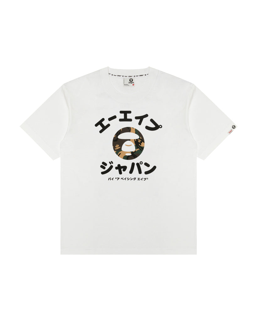 AAPE MOONFACE SE LOGO TEE - WHITE