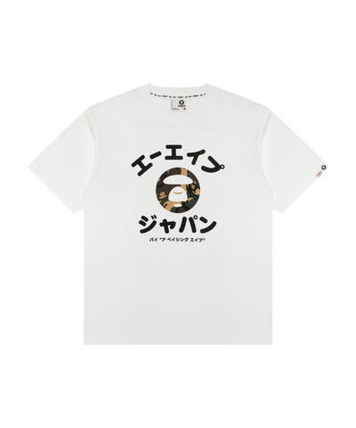 AAPE MOONFACE SE LOGO TEE - WHITE