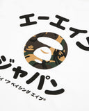 AAPE MOONFACE SE LOGO TEE - WHITE