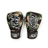 AAPE X FAIRTEX CAMO BOXING GLOVES