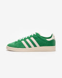 ADIDAS JABBAR LO-SUPCOL/CREWHT/GOLDMT