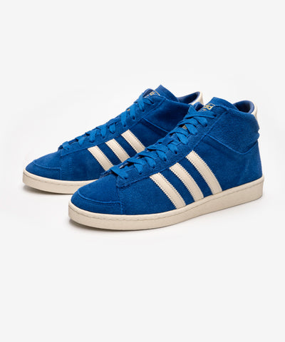 ADIDAS JABBAR HI-ROYBLU/CREWHT/OWHITE