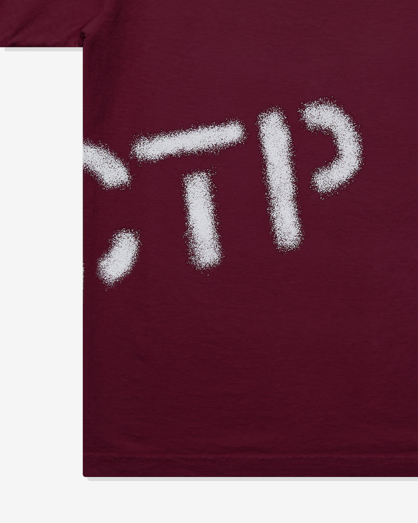 SU26 UNDEFEATED NATIONAL S/S TEE