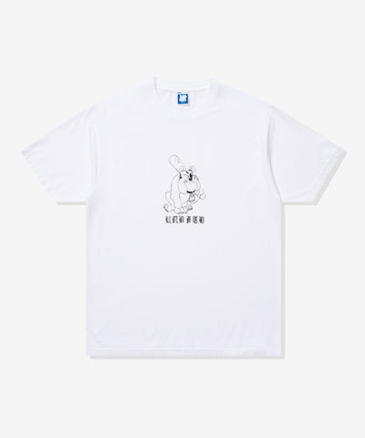 UNDEFEATED BULLDOG S/S TEE WHITE
