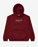 SU26 UNDEFEATED STENCIL GYM PULLOVER HOOD