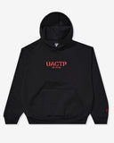 SU26 UNDEFEATED STENCIL JIU JITSU PULLOVER HOOD