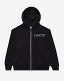 SU26 UNDEFEATED XXL ZIP HOOD